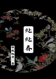 快穿之女配逆袭