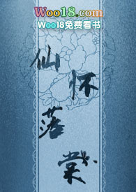 仙怀堂灰指甲抑菌液效果反馈