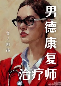 姓袁女士网名
