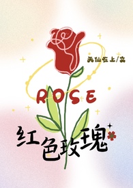 红色玫瑰花瓣图片