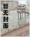 神级修改
